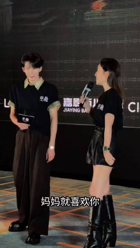 檀健次好招老辈子喜欢啊～李施嬅说妈妈超喜欢檀健次 《空枪》