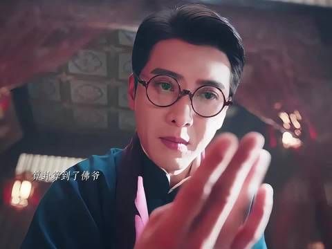 这个细节佛爷和八爷才是真爱！一秒嗑上 九门丨陈伟霆丨应昊茗