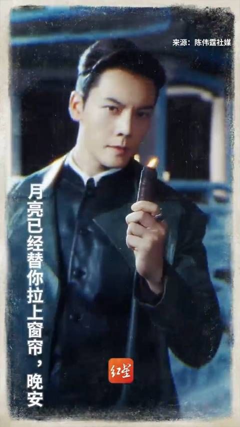 把今天的疲惫叠好放进枕头，月亮已经替你拉上窗帘，晚安