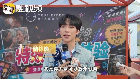 多走出去和不同人交流 打开眼界才是年轻最酷的事