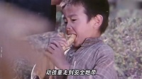 铁匠凭胎记寻回失散妻儿，妻子却因报恩已嫁他人