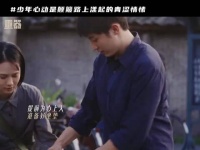 陈一众众细腻到自行车后座都要垫东西了，学去吧