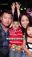 那英演唱会女儿现身，19岁近照曝光