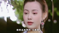 绝对不能惹的女反派司马娉婷，反派界的“灭霸狠人”