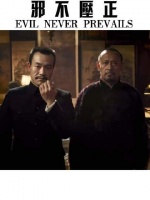 “一眼就能认出是亲孙子”
