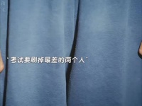 舅舅不在了，易青娥走到哪都被欺负