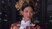甄嬛传第二十四集片段 四
