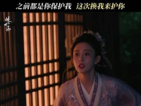 家人是好朋友的另一种升华 孟子义 许静雅