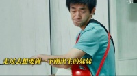 易烊千玺演绎被命运困住的少年，唯有奶奶是他一生的光