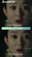 机关算尽太聪明，反算了卿卿性命 宫锁沉香 赵丽颖 周冬雨