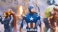 鹰眼实力那么弱， 凭什么成为复仇者联盟的一员？漫威