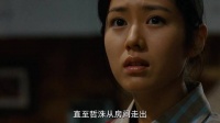 秀珍确诊阿尔兹海默症，幸福戛然而止