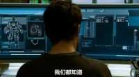 逆子战甲马克四十二，为何让托尼又爱又恨？|漫威