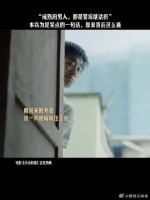 下意识的谎言是因为不想伤害你