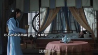 富家少爷的报应？笑中带泪，悬疑又解气！海市蜃楼来袭，你敢来一探究竟吗？