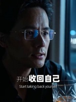 人一安静，机会和财富才会靠近！