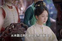 从未圆房的妻子突然干呕不止，得知消息的丈夫惊呆了