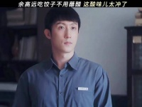 陈一众：我并不知道您是怎么了