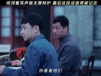 “律师为被告人辩护，是你们每个人都拥有的权利！”