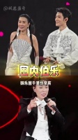 千里马常有，那英却不常有，回看她一手托举四位艺人，肖战影音双丰收…