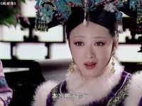 华妃真是打工人最喜欢的神仙老板 甄嬛传
