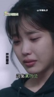 这下是真的仇人知道都心疼了