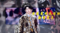 拒绝魔改毁经典！梓渝8首神级翻唱，首首重塑歌曲！