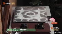 陈哲远足底按摩痛到瘫倒，表情管理彻底失败