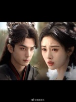 失控变夜叉，欲对姜黎非师父出手，从未远黎情路又起坎坷！