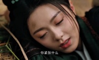 度华年：这对前世今生的欢喜冤家太爱了，见面就互怼，谁也不服输！