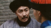 雍正王朝最绝望的一夜，四爷夺嫡的生死局全靠这个男人