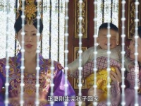小妾刚进门就被主母刁难，谁知她仗着受宠直接将主母的新衣服划破