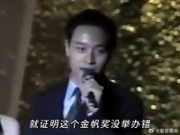 张国荣：王菲只是向姓“谢”的人笑而已，也只有张国荣敢调侃阿菲