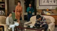 情景喜剧《我爱我家》片段