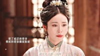 《花开锦绣》俞敬修PUA妻子，称其平庸致爱不上