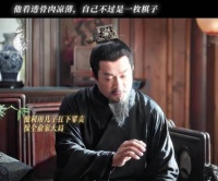 俞敬修被父亲质疑非亲生，父子情谊瞬间斩断