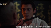 右相才是全剧最狠之人，为了荣华富贵，把亲弟弟和岳父都灭口