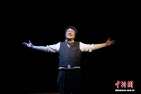 艺术家吕凉告别“推销员” 经典话剧《推销员之死》在京连演三场