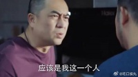王大山睡觉呼噜声太大，柯雷：我梦见我住工地了！