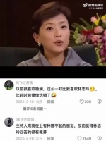 林志玲早期采访金句，好强大的人格魅力