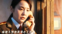 丽慧未见到师父最后一面，师父是剧中最好的人