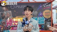 多走出去和不同人交流 打开眼界才是年轻最酷的事