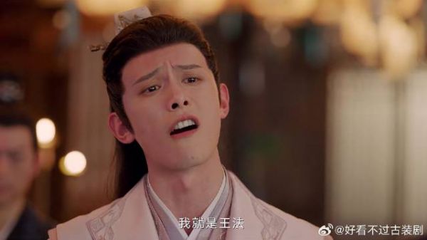 玉茹和男人谈生意，哪料被纨绔拦路调戏，吓得脸都白了