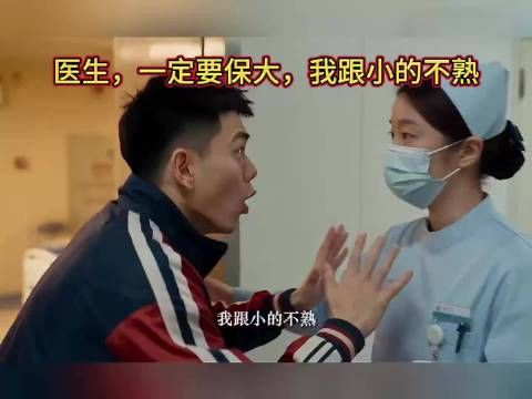 孩子是充话费来的 网友：我婆婆宫寒，生不出那么暖心的老公