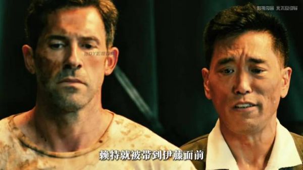 斯科特·阿金斯英军指挥官以一敌三，咏春洪拳痛击敌人