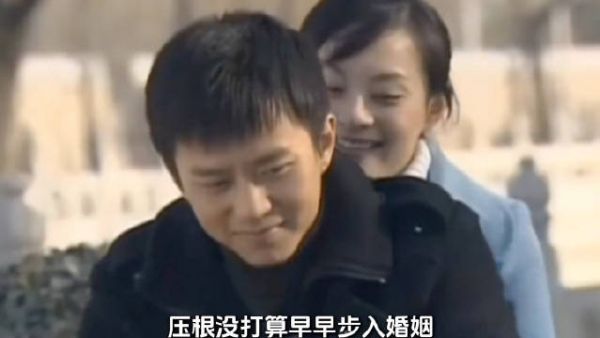 邓超 孙俪 一句天灵灵地灵灵，让两个不婚主义，相守了十六年！