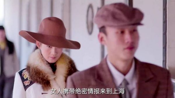 卧底一箭双雕把鬼子耍的团团转 宅家dou剧场 谍战 上热门 下集更精彩 好剧推荐