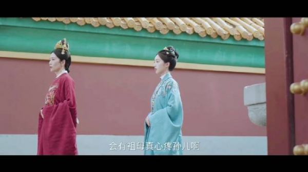 还以为傅庭芸是软柿子呢！傅庭芸当面硬刚俞夫人，怼的对方哑口无言