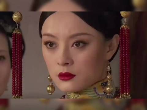 8-4甄嬛不再是原来的莞嫔，而是钮钴禄甄嬛