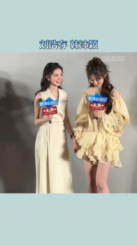 楚嘉禾是本色出演吗